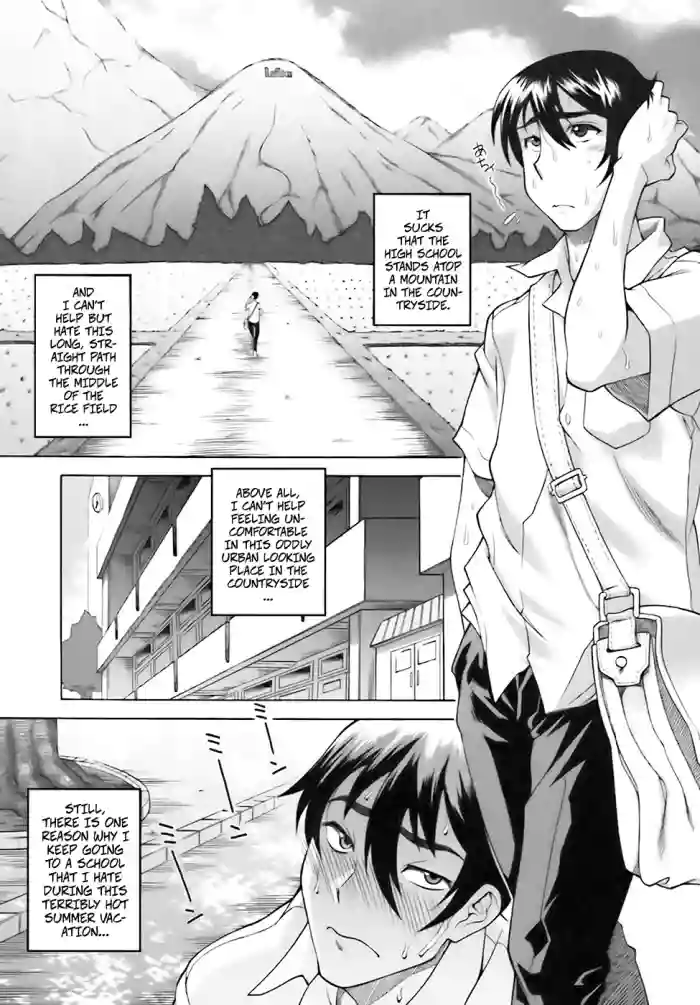 Nettaiya no Toki | Time of Tropical Night
