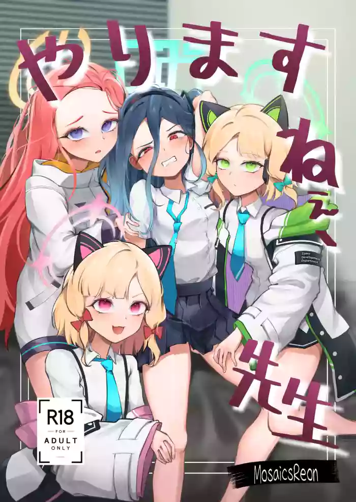 Yarimasu ne, Sensei
