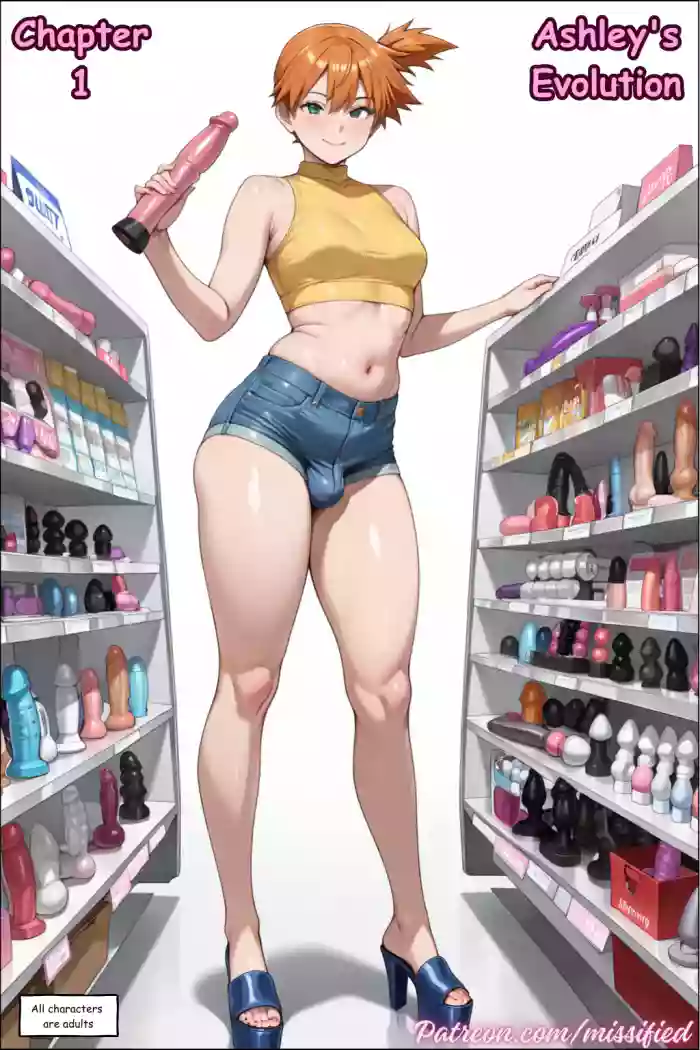 Ashey's Evolution gallery cover featuring cynthia from pokemon