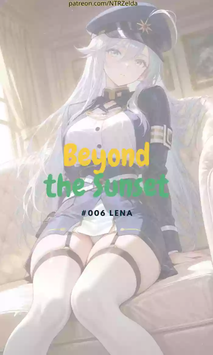 Beyond the Sunset #006 Lena gallery cover featuring vladilena milize from 86