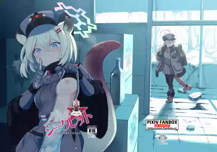 Shigure to Secret + Shigure to Secret Junbigou
