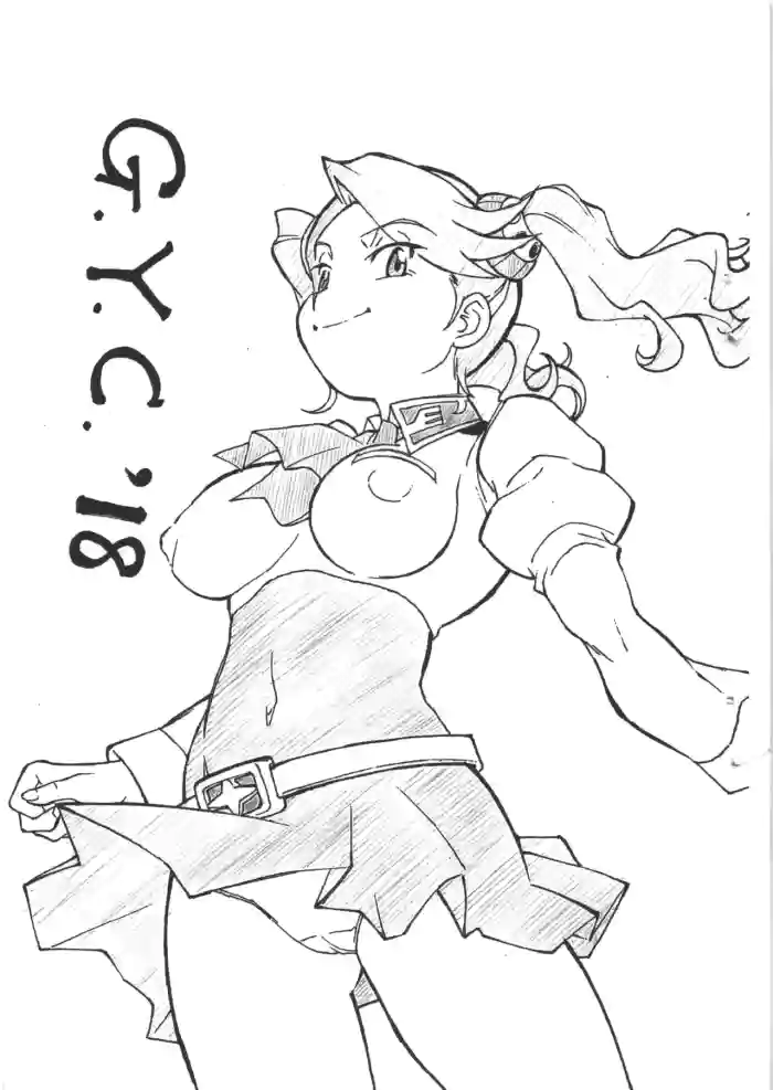 G.Y.C. '18 gallery cover featuring kaoruko sazaki from gundam build fighters try