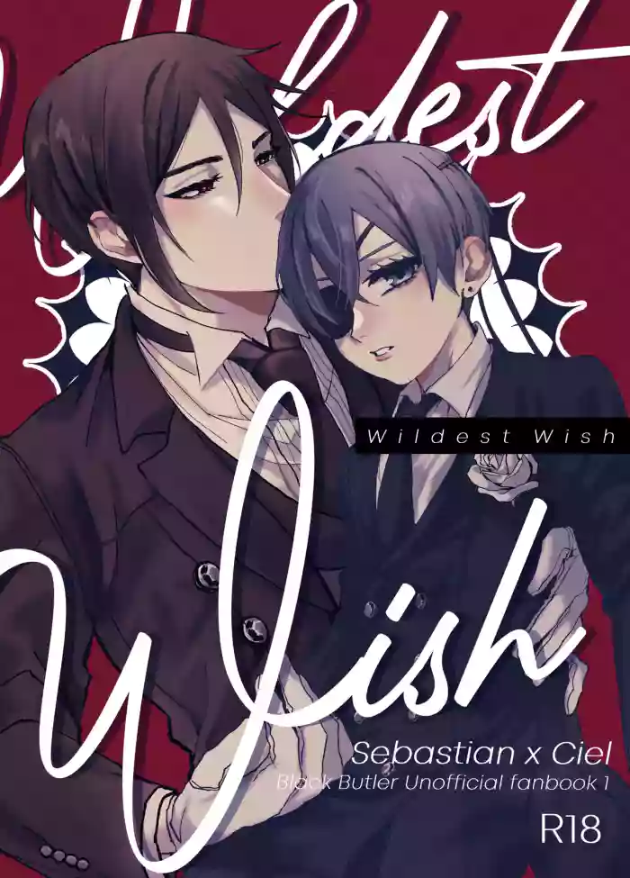 Wildest Wish gallery cover featuring ciel phantomhive from black butler