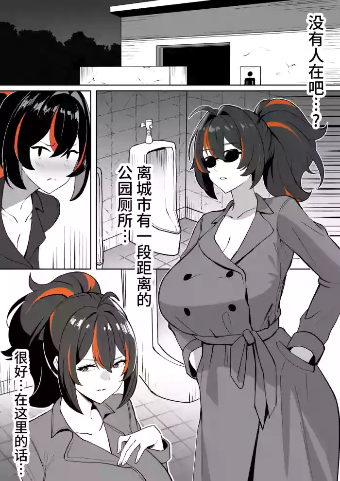 朱鳶