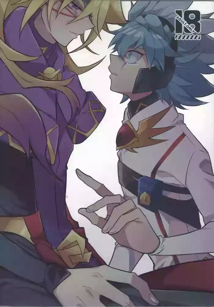 Zan'netsu