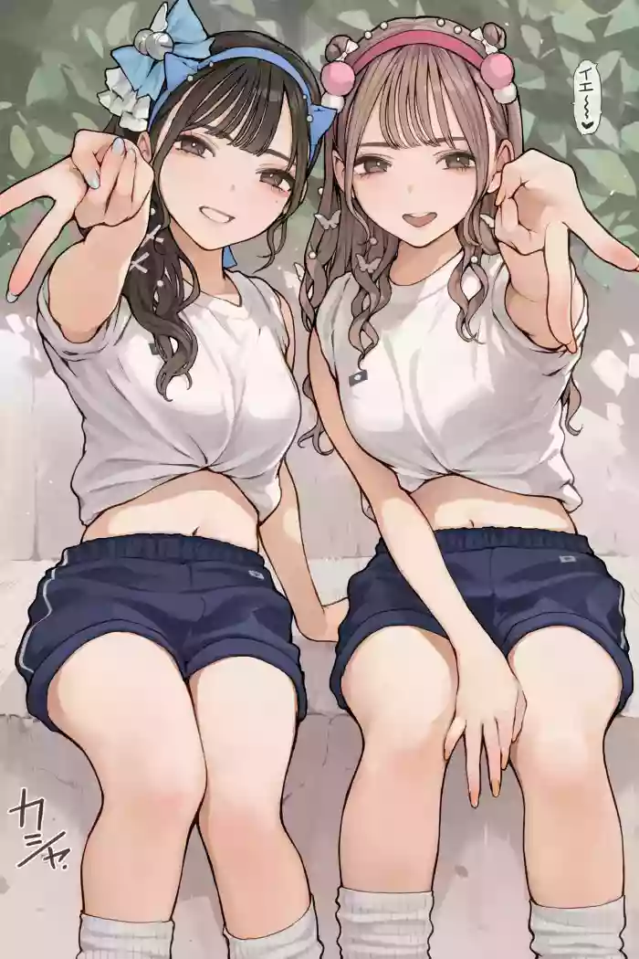 Taiikusai Gal