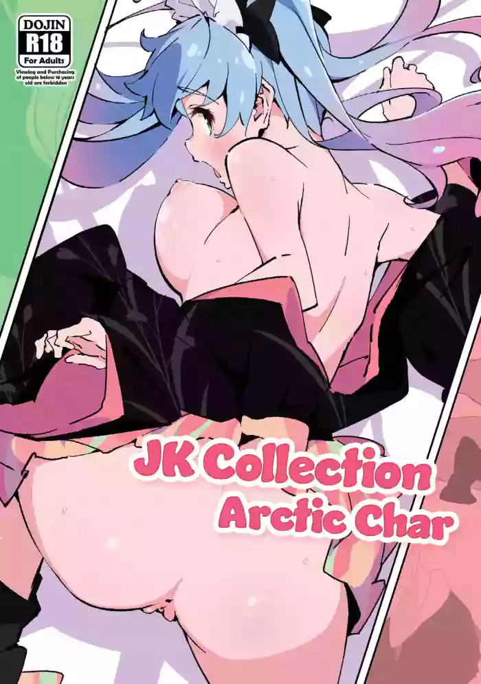 Arctic Char JK Collection