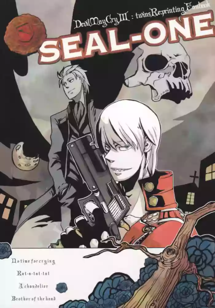 SEAL-ONE