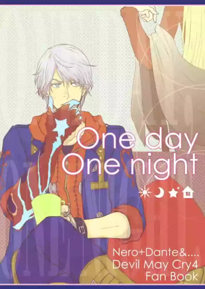 One day One night gallery cover featuring nero from devil may cry