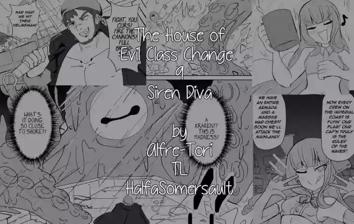 Matenshoku no Yakata 9 | The House of Evil Class Change 9 Siren Diva