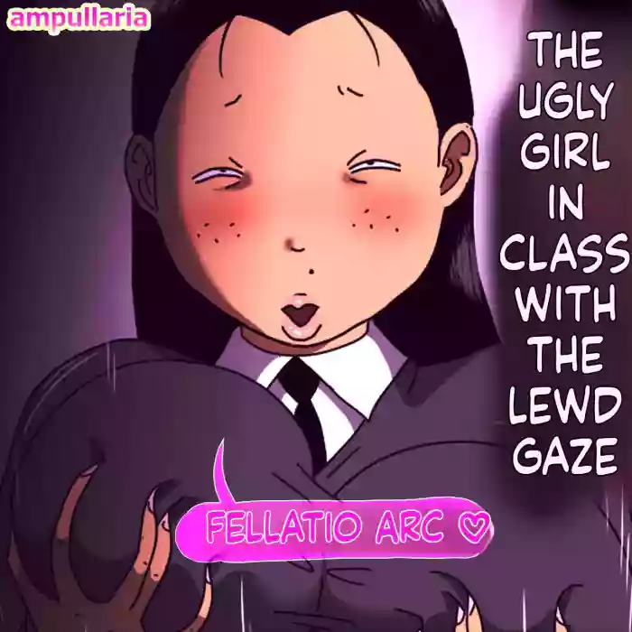 The Classy Ugly Bitch with a Lecherous Gaze