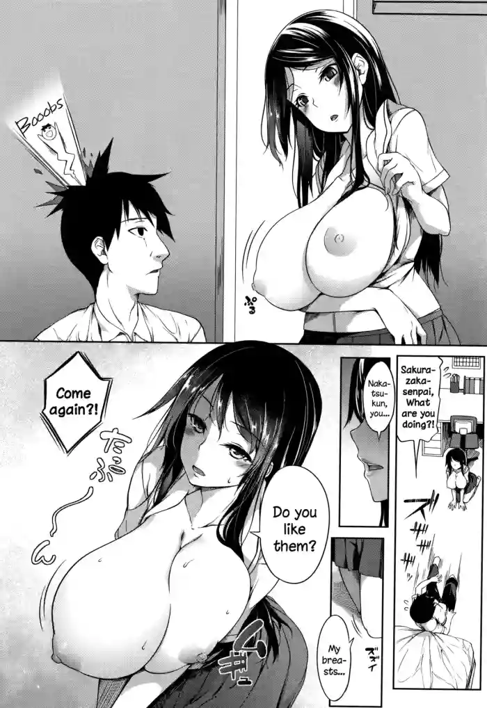 Momiyama Paizuri