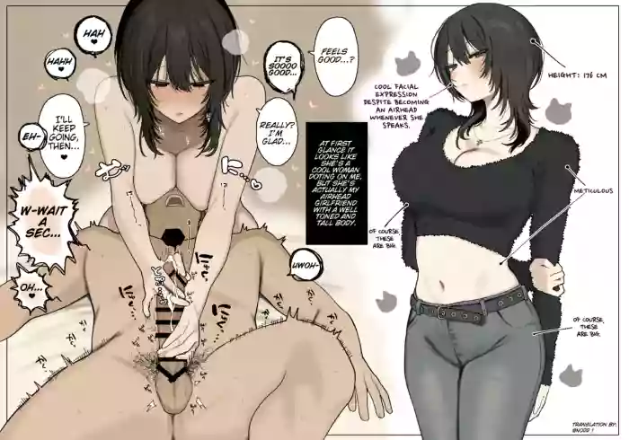 [Kawasaki] Howahowa-kei Style-Bug Koushinchou Onee-san na Boku no Kanojo o Shoukai Shimasu. | Presenting my sweet Onee-san type girlfriend who is very tall and has perfect proportions that are out of this world. [English]