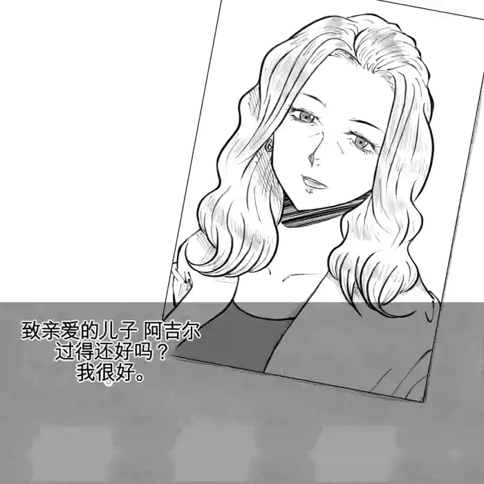 ๆฏใใใฎๆ็ด๏ผๆบ็ฟป๏ผ