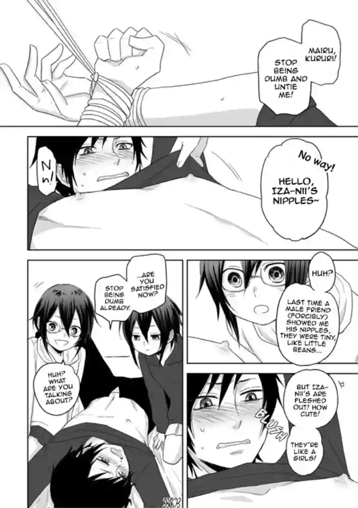[Kusashi] Shizuo Birthday Sex! -- Durarara!! dj [Eng] {KCK-Amateur Scans}