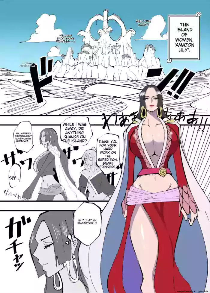 _ワンピ×無敵キモ男③ gallery cover featuring boa hancock from one piece