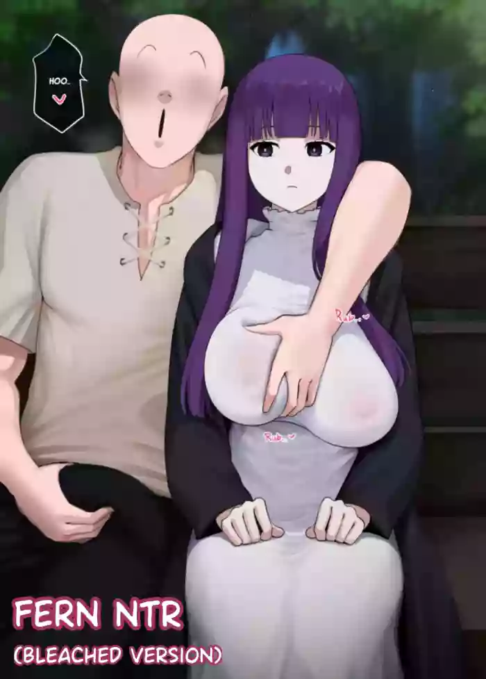 Fern NTR