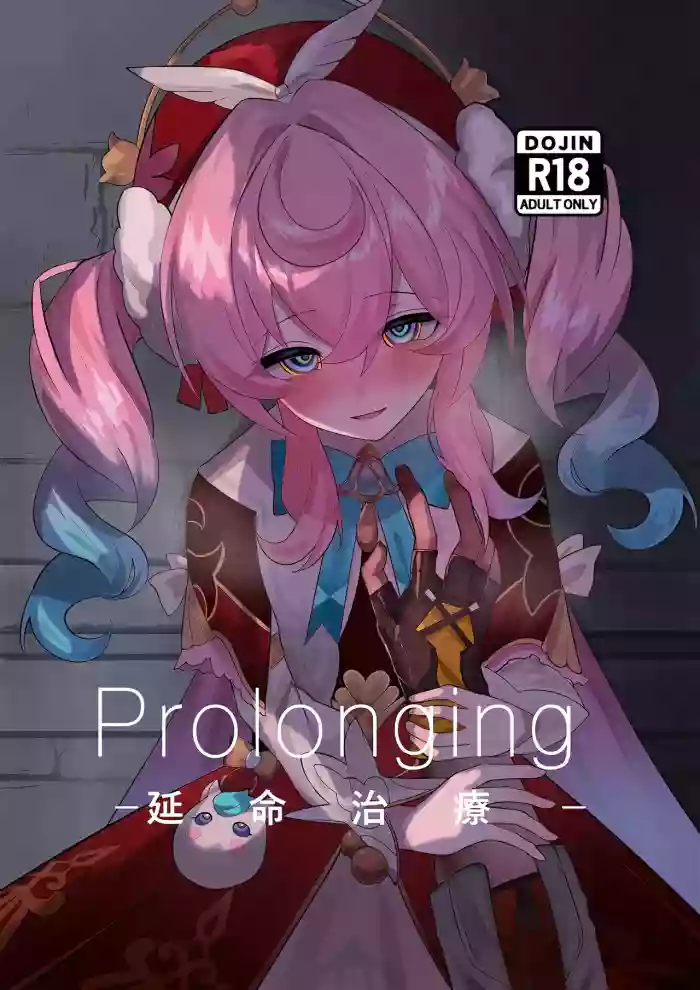 Prolonging