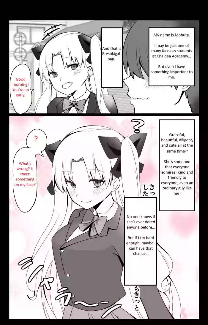 [4UU] Chaldea Academy BB Channel Club Chapter 2 - The Case of Ereshkigal-san (Fate/Grand Order)