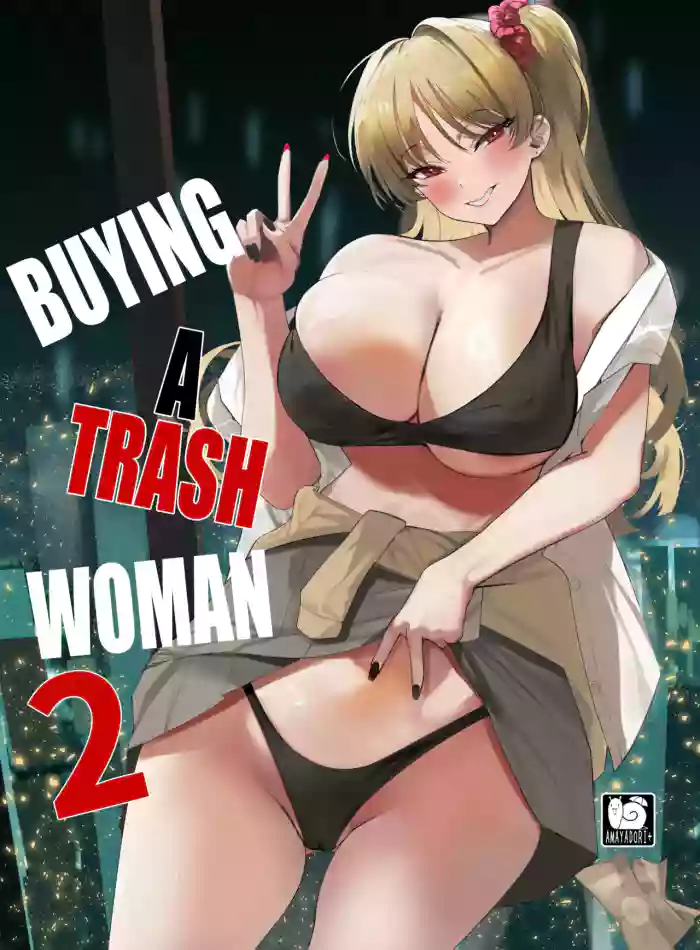 Kuzu Onna o Kau 2 | Buying a trash woman 2