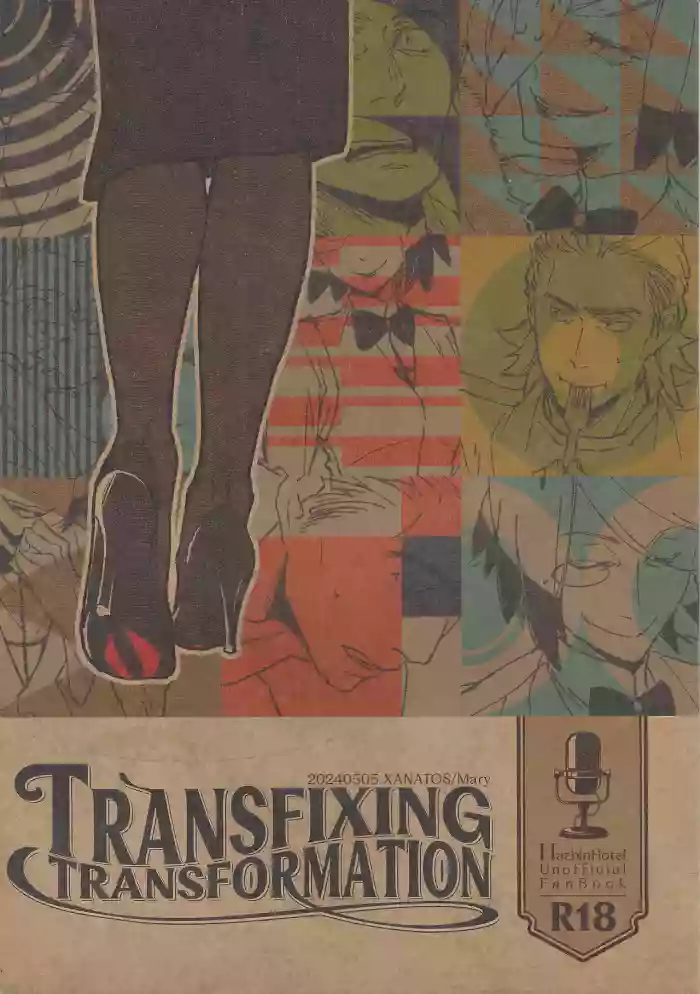 TRANSFIXING TRANSFORMATION gallery cover featuring alastor from hazbin hotel