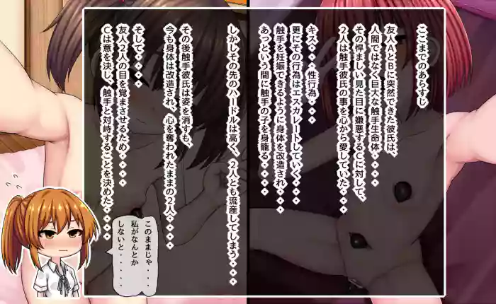 神田FANBOX2025.12-2026.1まとめ