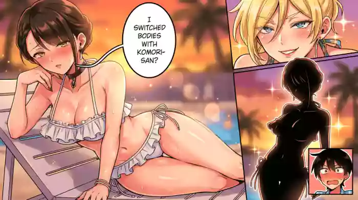 Kawaii Kanojo ni Goyoujin!? | Beware of Cute Girlfriends!
