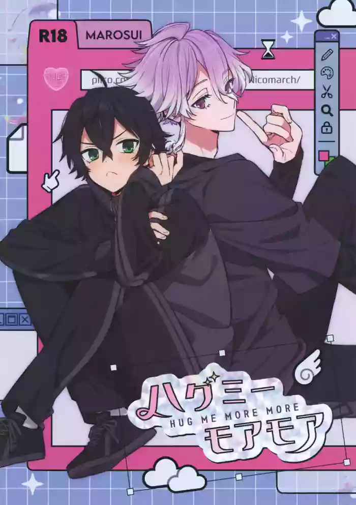 Hug Me More More gallery cover featuring masahide suishinshi from touken ranbu
