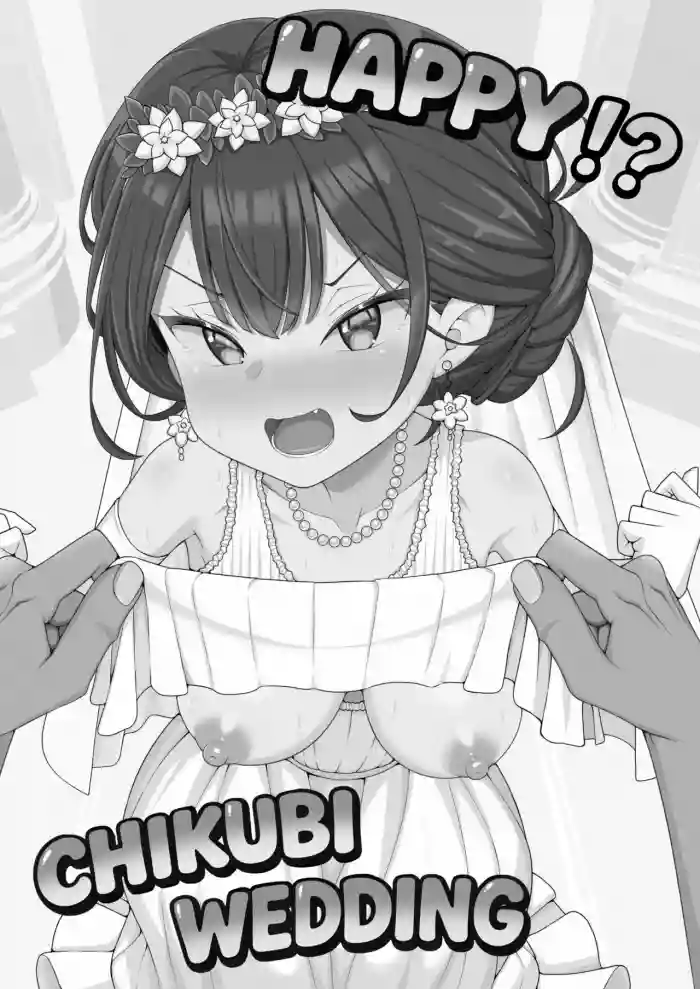 Happy Chikubi Wedding
