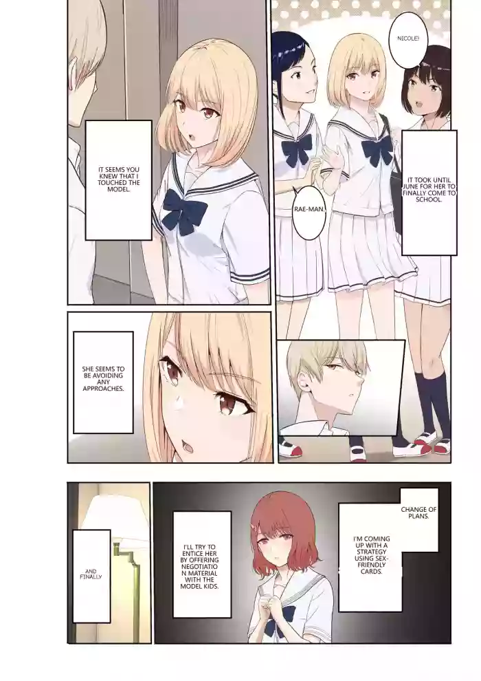 [Syukurin] Nanigawa Nicole Encyclopedia (Part 1 + Part 2) (Blonde Hair) | 나니가와 니콜 도감(전편 + 후편) (VGT13) (English)