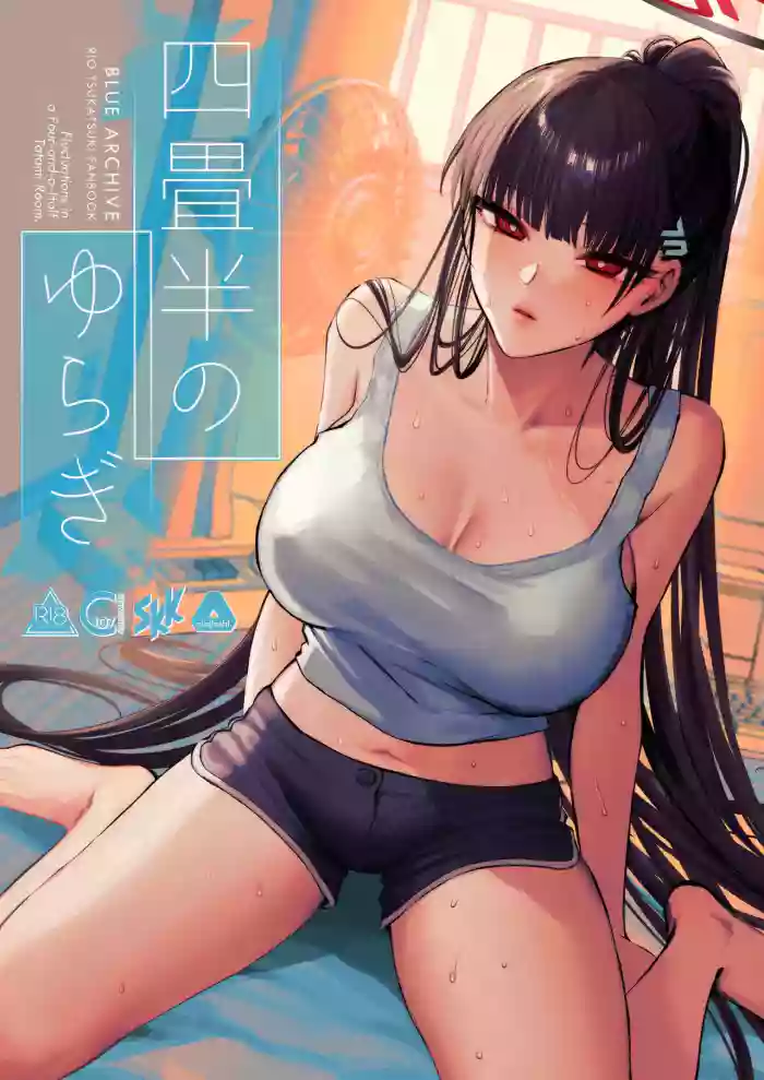(C107) [SKK (Shoukaki)] Yojouhan no Yuragi  - Fluctuations in a Four-and-a-Half Tatami Room. (Blue Archive)