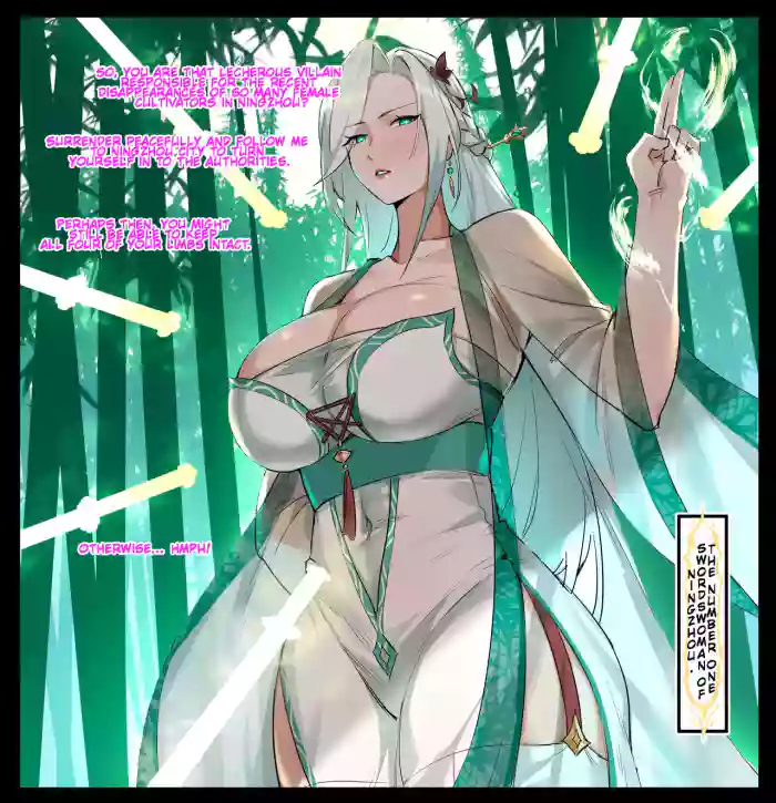 Immortal Auction