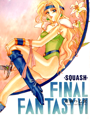 Tate Motsu Otome gallery cover featuring locke cole from final fantasy vi