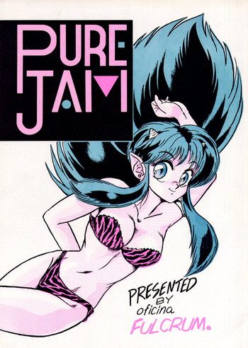Purejam Fulcrum gallery cover featuring lum from urusei yatsura
