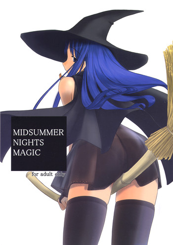 MIDSUMMER NIGHTS MAGIC gallery cover featuring ayaka kurusugawa from to heart