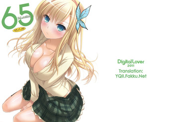 D.L. action 65 gallery cover featuring sena kashiwazaki from boku wa tomodachi ga sukunai