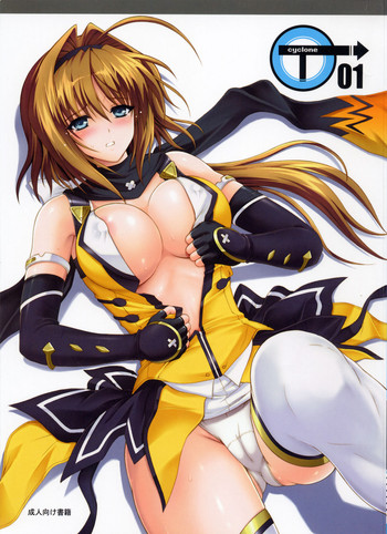 T-01 gallery cover featuring haruka takamori from beat blades haruka