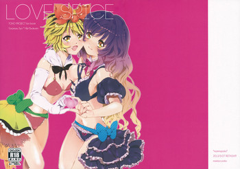 LOVE SPICE gallery cover featuring byakuren hijiri from touhou project