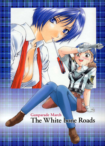 The White bone Roads gallery cover featuring seika mori from gunparade march