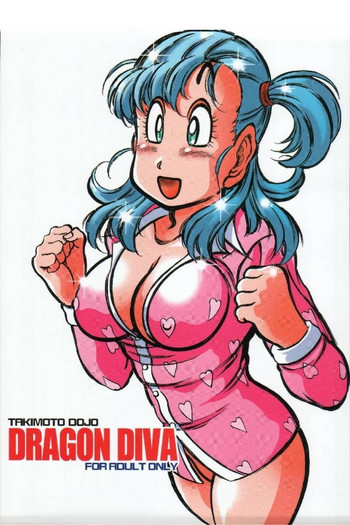 DRAGON DIVA gallery cover featuring pan from dragon ball