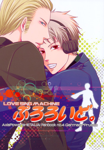 Puroroido. gallery cover featuring prussia from axis powers hetalia