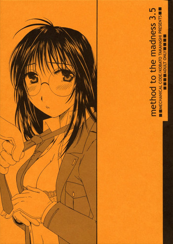 method to the madness 3.5 gallery cover featuring yoriko nikaido from youre under arrest