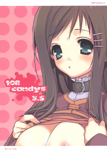 108 Candys 3.5 gallery cover featuring sophia esteed from star ocean 3