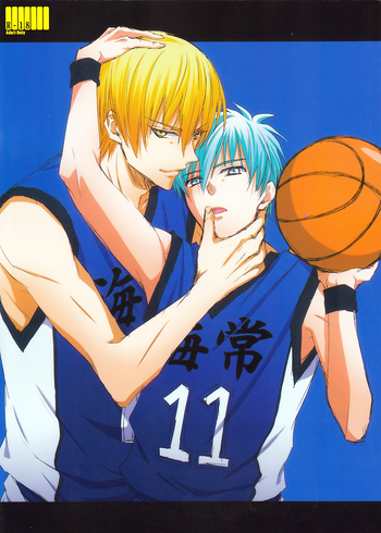 VICTORIOUS KISS gallery cover featuring ryouta kise from kuroko no basuke