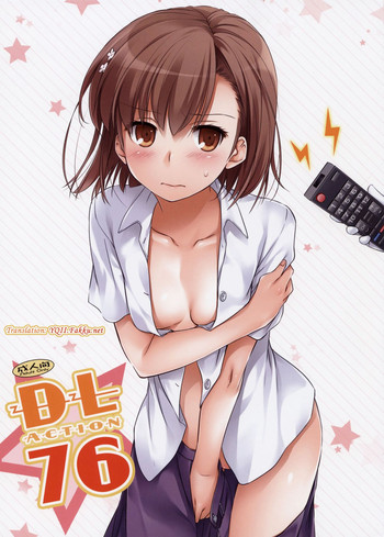 D.L. action 76 gallery cover featuring touma kamijou from toaru majutsu no index