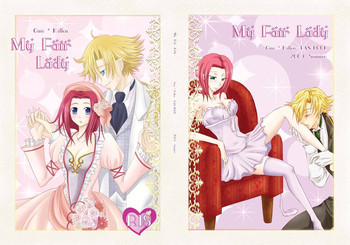 My Fair Lady gallery cover featuring kallen stadtfeld from code geass