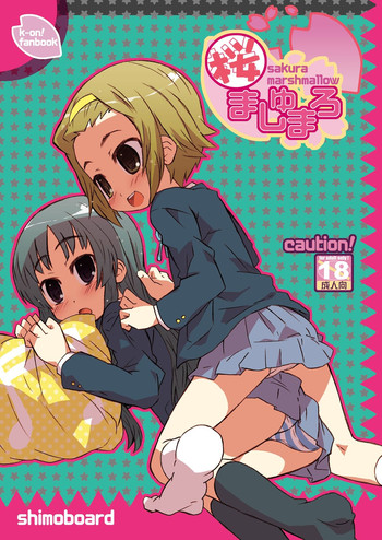 Sakura Marshmellow Data gallery cover featuring mio akiyama from k-on