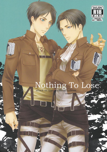 Nothing To Lose gallery cover featuring eren jaeger from shingeki no kyojin