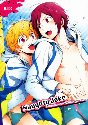 Naughty Joke gallery cover featuring rin matsuoka from free