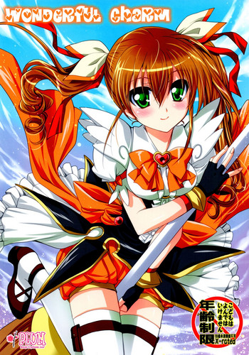 Wonderful Charm gallery cover featuring cinque izumi from dog days
